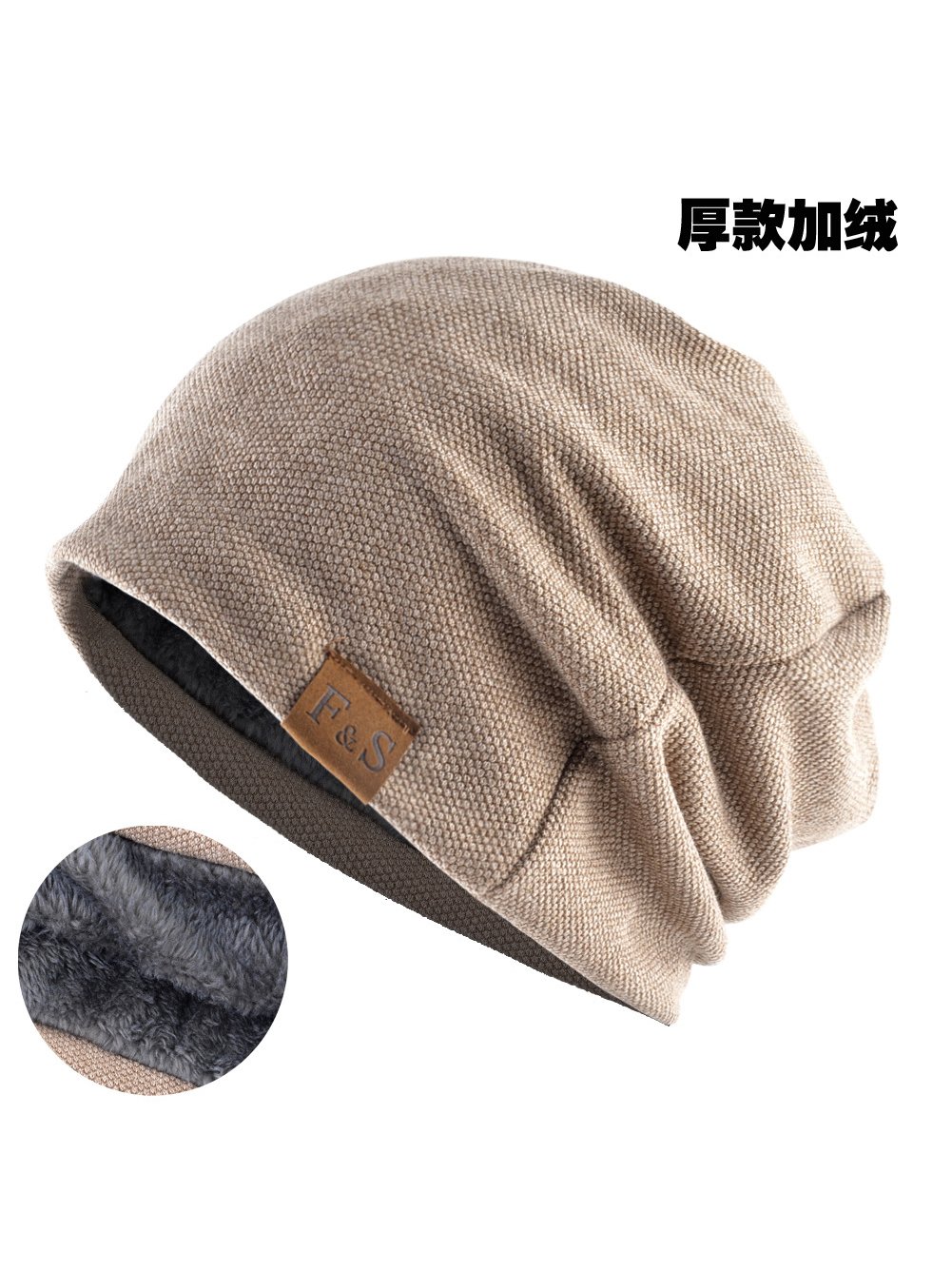 Royaura® Basic Casual Loose Knitted Plus Fleece Baotou Hat