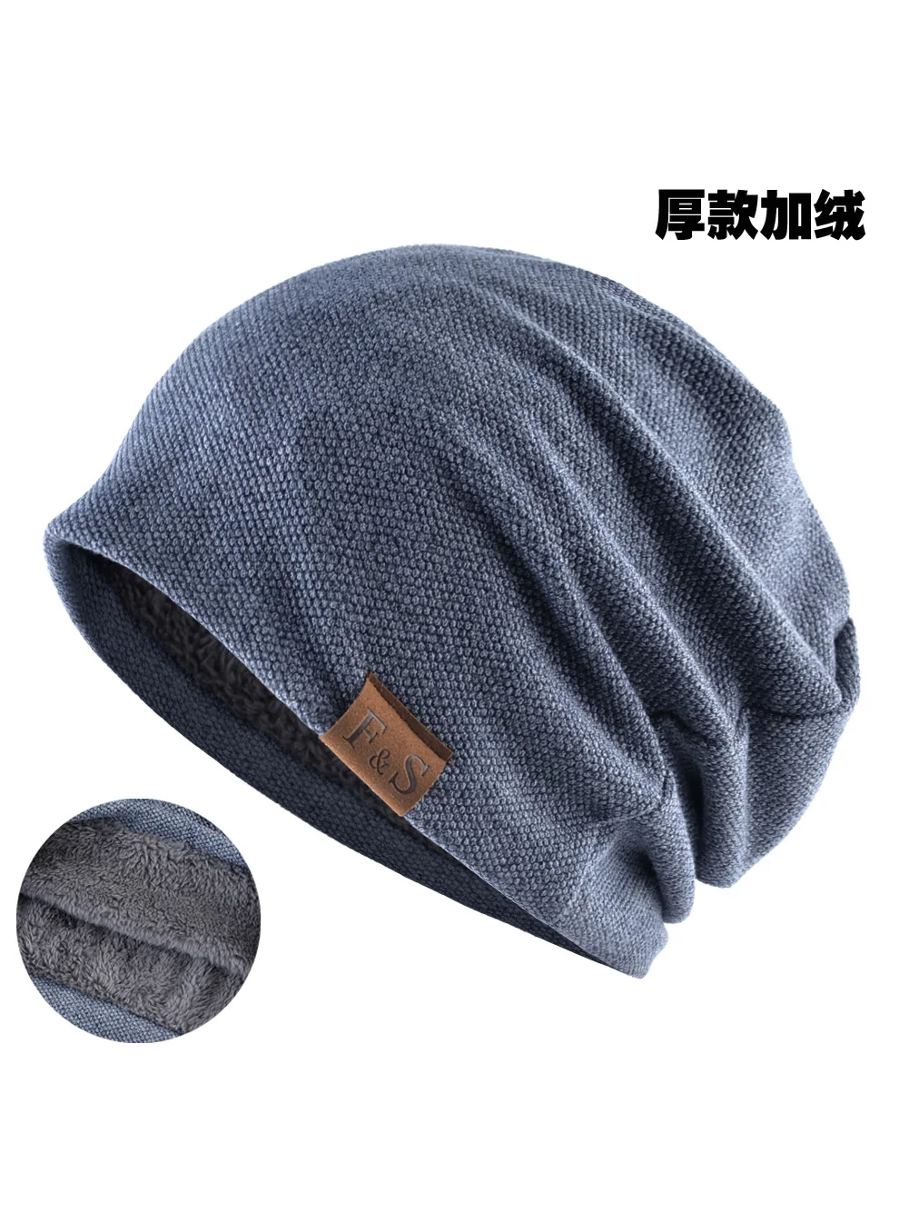 Royaura® Basic Casual Loose Knitted Plus Fleece Baotou Hat