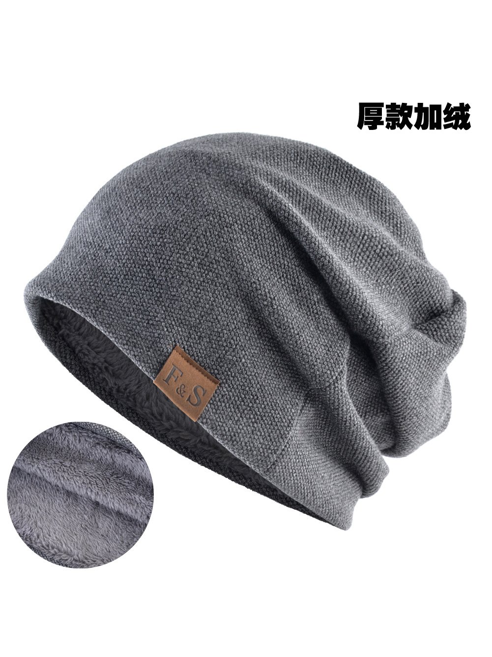 Royaura® Basic Casual Loose Knitted Plus Fleece Baotou Hat