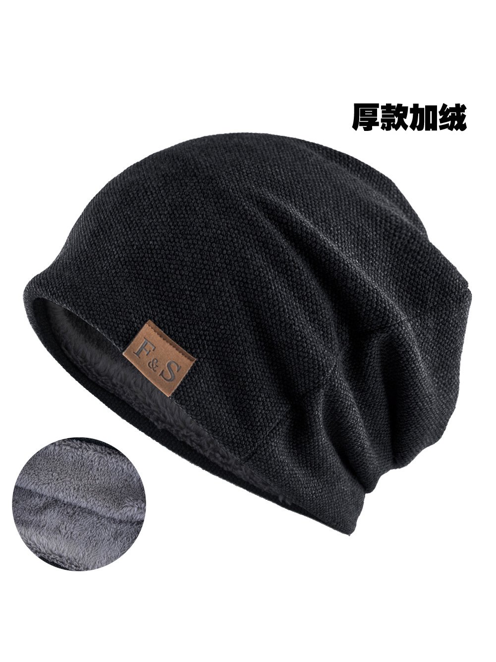 Royaura® Basic Casual Loose Knitted Plus Fleece Baotou Hat