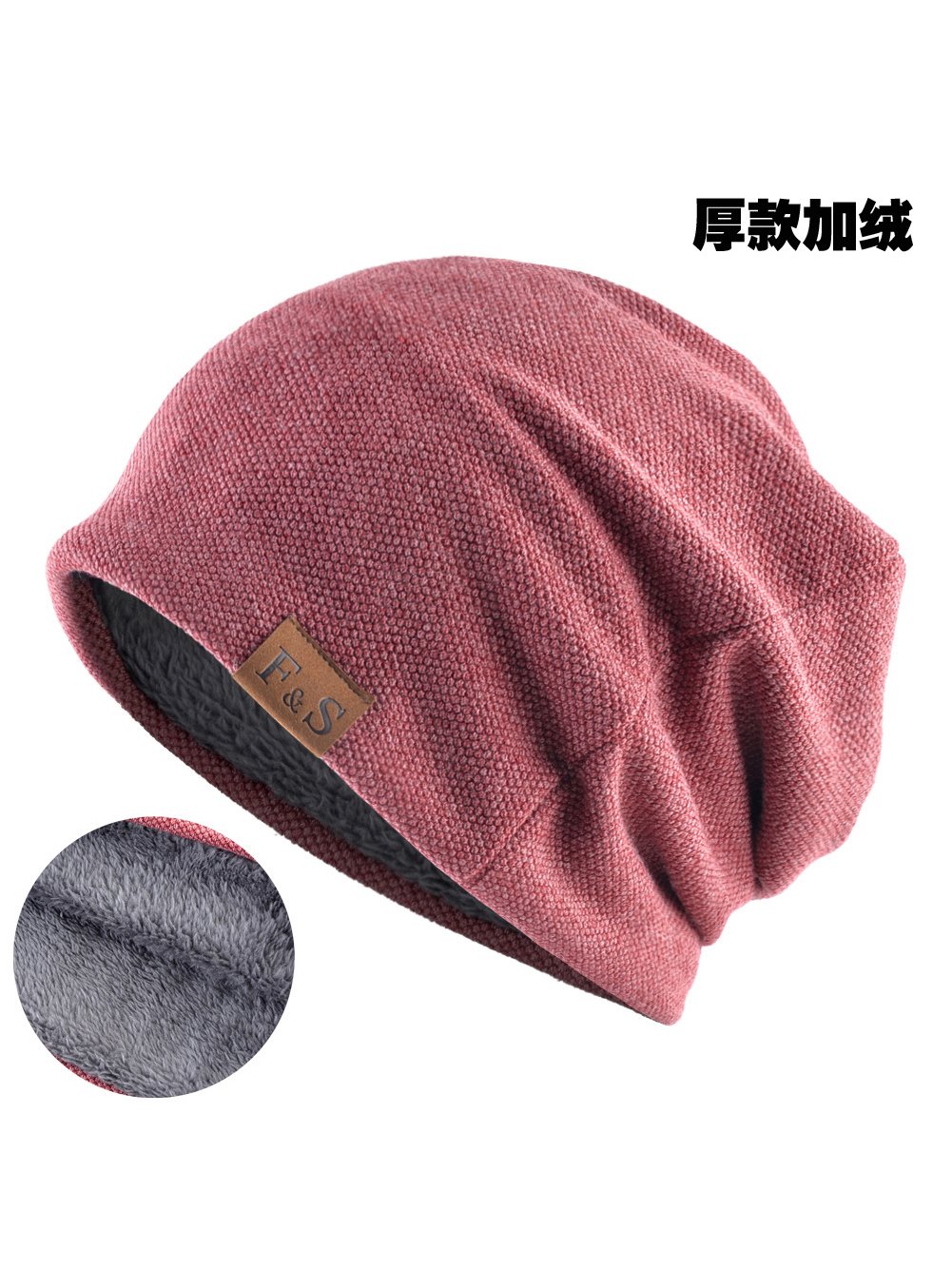 Royaura® Basic Casual Loose Knitted Plus Fleece Baotou Hat