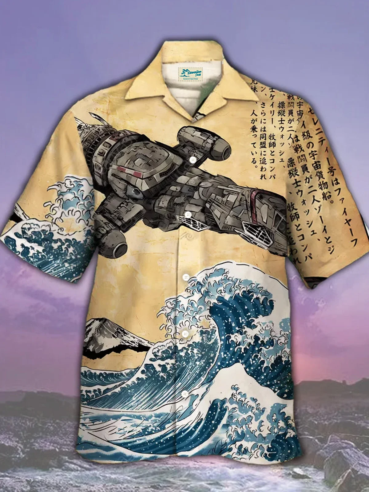 Royaura® Retro Japanese Ukiyoe War Print Men's Button Pocket Short Sleeve Shirt Big & Tall