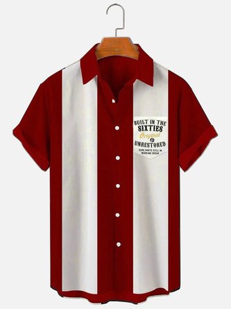 Men's Vintage Bowling Shirt Built In The Sixties Printed Funny Birthday ...